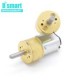 14GA-N20 geared motor dustproof motor with round protection cover 3-12V  200rpm
