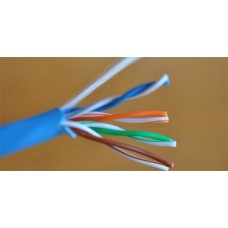 Network Cable 1 Meter