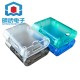 Raspberry pie shell 3B 3B+ accessories injection molding universal shell backward compatible with old models