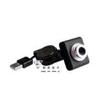 Raspberry Pi USB camera