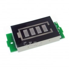 4S lithium full 16.8V (blue display) lithium battery indicator board 1/2/3/4/ storage battery display