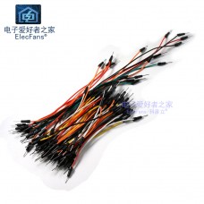 (65 1 bundle) breadboard line electronic test jumper special board line experiment line double-headed needle connector male