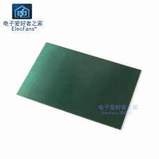  single-sided glass fiber-clad copper plate 10*15cmx20cm optical printed circuit PCB