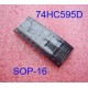 74HC595 SMD