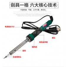 jinjins soldering iron 40w