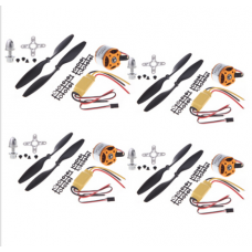  Universal RC Quadcopter Part Kit 1045 Propeller(1pair) + HP 30A Brushless ESC + A2212 1000KV Outrunner Brushless Motor