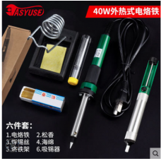 Iron solder 40W set 6 in 1 