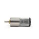 16GA-030 miniature DC gear motor gear 3V-12V motor dustproof large torque small robot 1100rpm