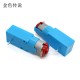 Worm 130 deceleration motor 3V low speed motor 
