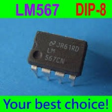 lm567