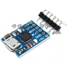 MCU2012 CP2102 USB to TTL communication module mini burner downloader