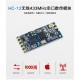 HC-12 SI4438/4463 wireless module Long distance 433M wireless serial port module UART