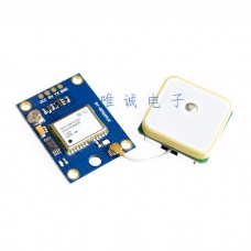 GY-NEO-6MV2 new flight control GPS module with EEPROM MWC APM2.5 flight control large antenna