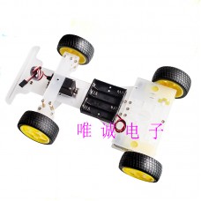 Smart Car Chassis 4 Motor + Servo