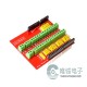 Screw Shield V1 for  UNO R3