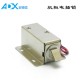  lock solenoid valve lock electronic door lock 12V