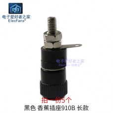 4MM banana plug banana head connector