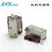  lock solenoid valve lock electronic door lock 12V