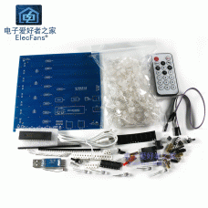  8*8*8 light cube kit with host computer music spectrum function electronic water lamp DIY production