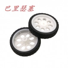 DIY wheel robot tire TT motor robot 