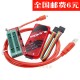 PIC KIT3.5