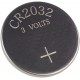 Battery CR2032